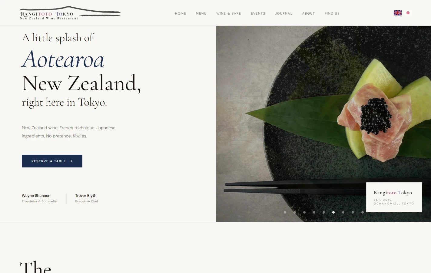 Rangitoto Tokyo website screenshot