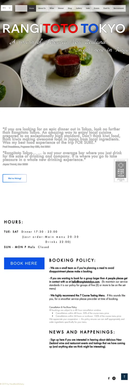 Mobile at 375 pixels: ten nav items, no hamburger menu